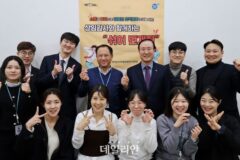 부서·직급·연령 불문 ‘섞어번개팅’…aT, 열린 소통의 장 마련