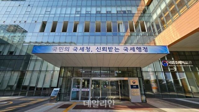 국세청, 3월 법인세 신고 앞두고 ‘맞춤형 신고도움자료’ 제공