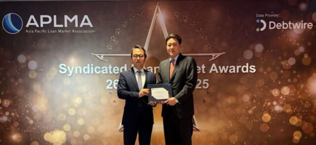 한국투자증권, APLMA ‘올해의 신디케이트론 하우스’ 수상