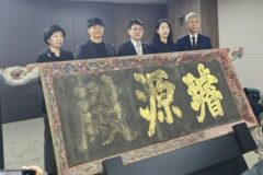 韓 문화재 7개나 찾아준 외국 게임사…라이엇 게임즈 행보 이유는?