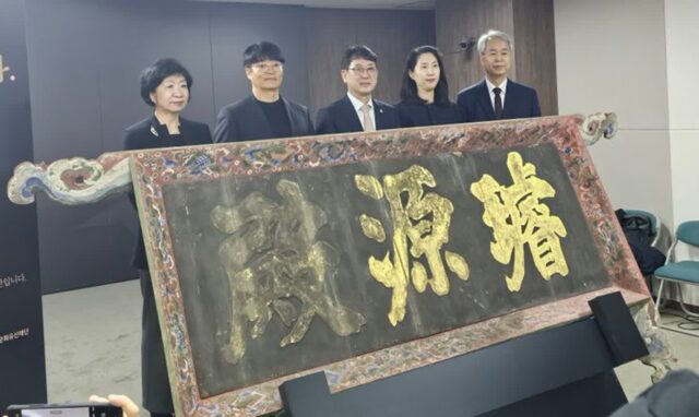 韓 문화재 7개나 찾아준 외국 게임사…라이엇 게임즈 행보 이유는?