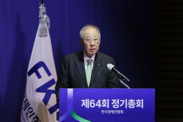 한경협 “K-칩스법 통과, 韓 경제 위기 극복의 마중물 될 것”