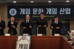 “게임 질병코드 등재 아냐” 통계청 해명에도…’논의 답보’에 불안한 업계