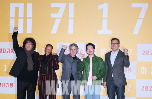 ‘봉칠’이는 1000만 흥행, ‘봉팔’이는 어떨까