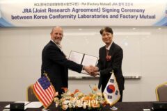 KCL, 글로벌 재물보험사 FM과 공동연구계약 체결
