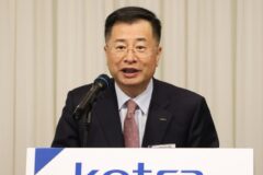 KOTRA 사장 “수출시장 품목 다변화…글로벌 수출 5강 시대 열 것”