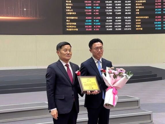 SK이노, 한국거래소 공시우수법인 선정…“주요 정보 자발적 공시”