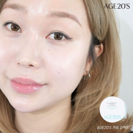 올영세일 올리브영추천템 끈적임 없이 촉촉 시원한 쿨링썬밤 썬팩트