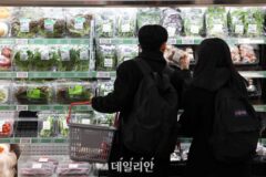 공정위, CCM 인증제도 운영·심사 규정 개정 행정예고