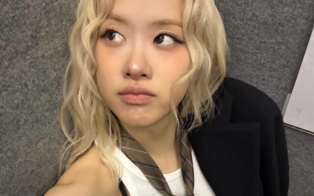 로제처럼 수트 입기
