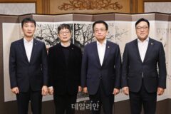 최상목 “최근 강남3구 등 부동산 상승 확대 조짐…모니터링 철저”