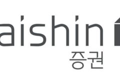 대신증권, 대체거래소 출범에 ‘고객 지원’ 강화