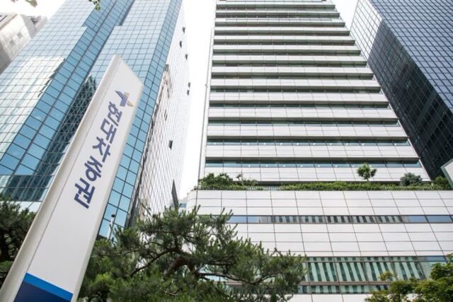 ‘흥행 성공’…현대차證, 우리사주·구주주 청약 102.78%