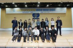 남부발전, 2025 대학생 기자단 활동 개시…위촉장 수여 등 발대식 개최
