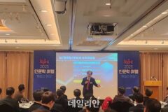 생산성본부, ‘KPC 인문학 여행’ 개강…이광형 KAIST 총장 첫 강연