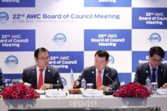 AWC 기술세미나 개최…수자원공사, 첨단기술과 융합 혁신과제 제안