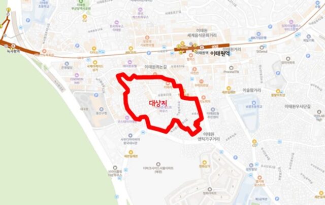 서울시, 용산구 이태원 등 9곳 신통기획 후보지 선정