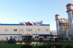 남부발전, Kelar 복합발전 신속 대응…칠레 국가전력계통 복구 기여