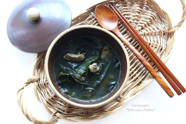 소고기미역국 레시피 간단한 아침국 미역국 집밥 국물요리