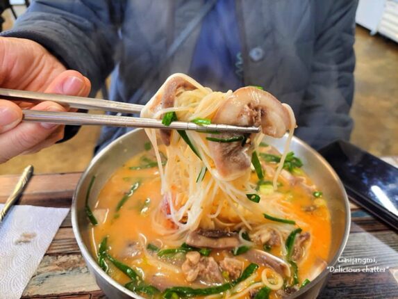 제주시 애월읍 맛집 봉성리 새별식당