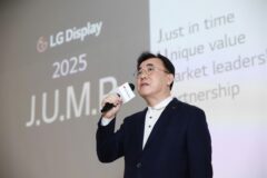 LG디스플레이, 세계 최고 화질 게이밍 OLED 패널로 기술 경쟁력 점프