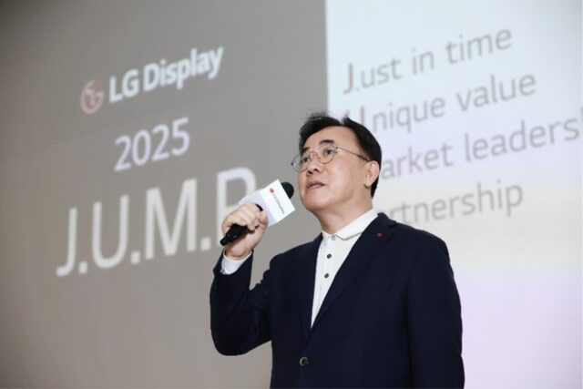 LG디스플레이, 세계 최고 화질 게이밍 OLED 패널로 기술 경쟁력 점프