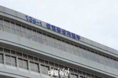 산업부, 산업위기지역적시 대응 위해 신청 요건 현실화