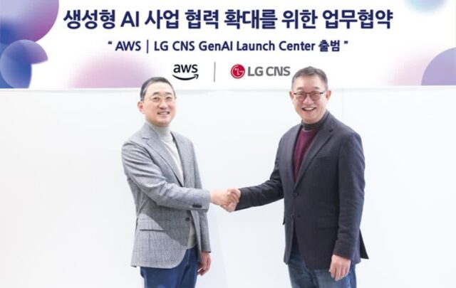 LG CNS, AWS와 ‘생성형 AI 협력 조직’ 출범