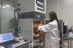 KCL, 아시아 최초 생분해성 바이오플라스틱 영국 REAL 인증 획득 지원