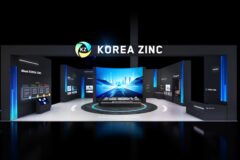 [인터배터리 2025] 고려아연, 배터리 소재 핵심 밸류체인 선봬