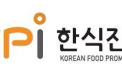 한식진흥원, 올해 K-미식벨트 최종 사업자 3곳 선정