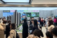 동부건설, ‘문수로 센트레빌 에듀리체’ 5일 1순위 청약