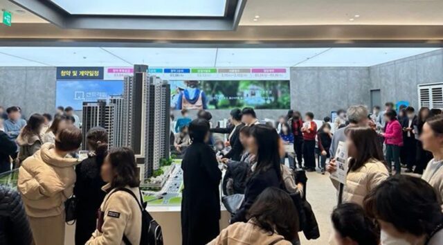 동부건설, ‘문수로 센트레빌 에듀리체’ 5일 1순위 청약