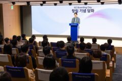 56살 맞은 대한항공… 조원태 “가장 사랑받는 항공사로”
