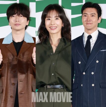 [맥스포토] 이동휘·곽선영·최시원, 영화 ‘로비’로 만났어요