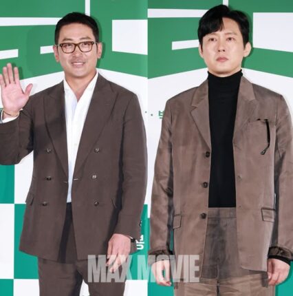 [맥스포토] ’30년 우정’ 하정우·박병은, 영화에서는 경쟁 관계