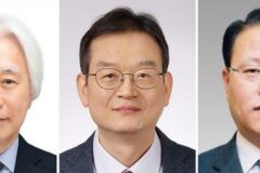 태광그룹, 유태호 태광산업·김대현 흥국생명 대표 내정