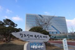 산업인력공단, ‘통계청 자체통계 품질진단 평가’ 4년 연속 최우수등급 획득