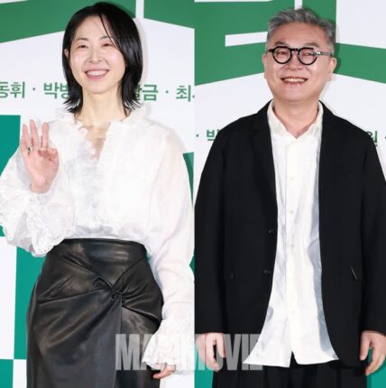 [맥스포토] 강말금·김의성, 첫 부부연기