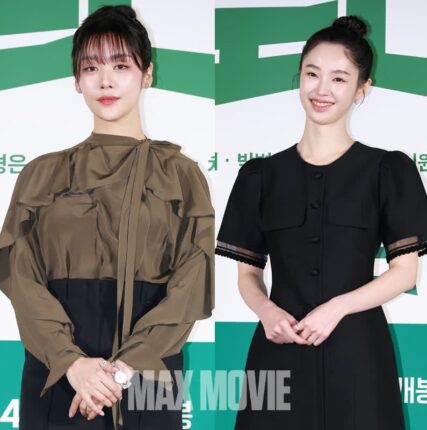 [맥스포토] 차주영·강해림, 생애 첫 스크린 데뷔!