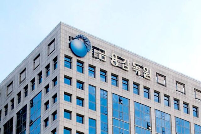“코인으로 보상금 드려요”…가상자산거래소 사칭 사례 급증
