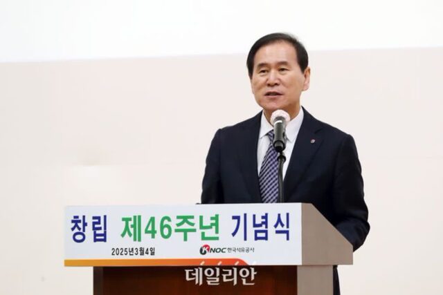 석유공사, 창립 46주년 맞아 기념식·사랑의 헌혈 등 나눔행사 개최