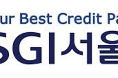 서울보증보험, 공모가 2만6000원 확정…희망밴드 하단 턱걸이