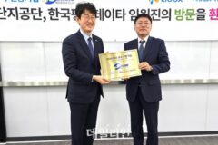 산단공, 산단 입주기업 ESG 경영 저변 확대…전문인력 양성 집중