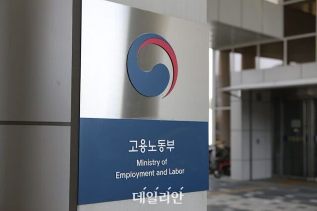 과정평가형 자격 기(旣)이수 교육·훈련 인정제 종목 3개→201개