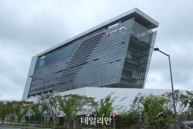 동서발전, 행안부 공공데이터 제공 평가 5년 연속 최고등급 달성