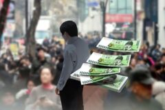“월급 절반이 사라져요” … 서민들 ‘비명’ 이어지는데, 더 큰 폭탄 다가온다