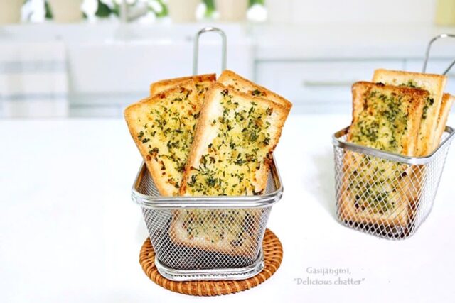 에어프라이어 마늘빵 간단 식빵요리 마늘빵 레시피 간단 간식