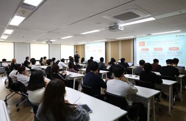 빗썸, 임직원 대상 미공개 정보 이용 금지 교육 강화