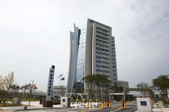 농어촌공사, 공공데이터 제공 및 데이터기반행정 평가서 우수 달성